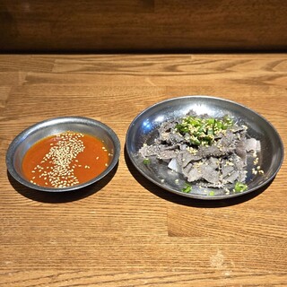 アンケラソ_0