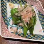 福彩さかい - 