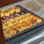 元祖塩大福 みずの - 