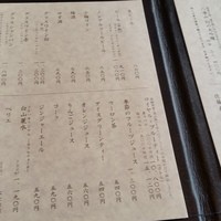 東京 芝 とうふ屋うかい - メニュー１