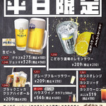 ポポラマーマ - 料理写真: