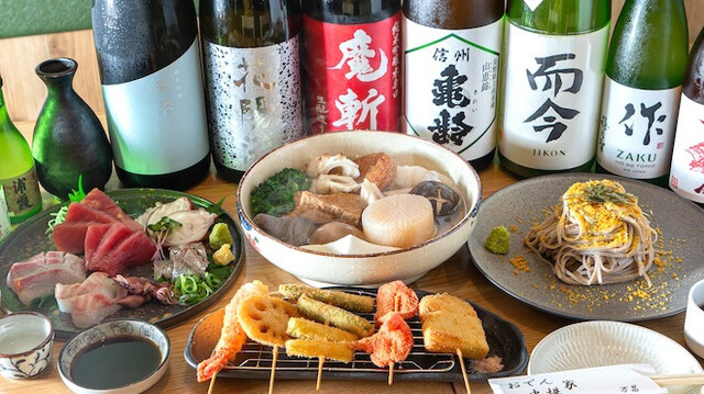 おでん家万昌 ざっく 弐のご予約 - 大宮/居酒屋 | 食べログ