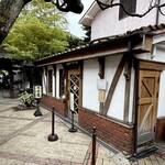 光原社 可否館 - 
