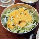 Raja - 