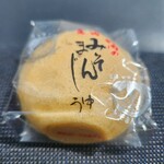 徳光パーキングエリア 上り - 料理写真: