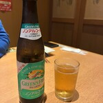 Sushi to Izakaya Uotami Iyo mishima ten