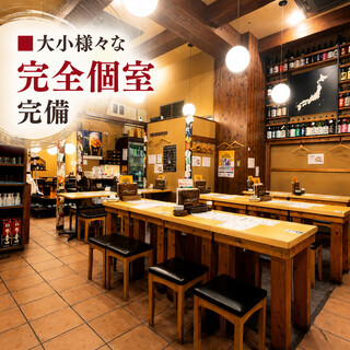 魚頂天酒場 まつり 梅田店_2