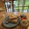 くらうど ナチュラルテイストダイニング - 