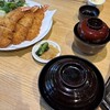 漣 - 