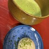 苔筵 - 