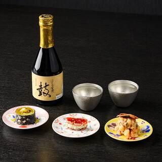 DINING TSUZUMI_2