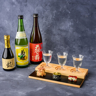 DINING TSUZUMI_1