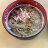 盛安 - 