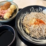 ゆで太郎 もつ次郎 - 料理写真: