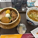 峠の釜めし本舗 おぎのや - 