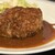 ほの字 - 料理写真:ハンバーグ　デミグラス