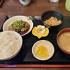 おきよ - 