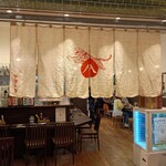 山虎 - 
