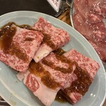 大衆ホルモン・やきにく 煙力 - 