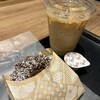 ミスタードーナツ 新静岡セノバショップ