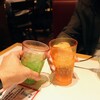 ポムの樹 - 