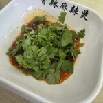香辣麻辣燙 - 
