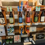 南部美人 - こんなに酒類がある！