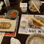 鮨のえん屋 - 