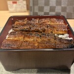 鰻家 - 