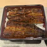 鰻家 - 