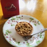 ロイスダール - 料理写真:ダッチアップルタルト