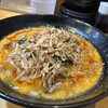 中国料理と美味しいお酒 まほろば - 料理写真: