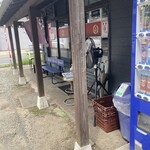中華そば 亀喜屋 - 