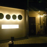 Restaurant&Bar Beans - 夜バージョン