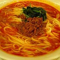 赤坂 四川飯店 - 担々麺・大盛り