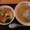 大阪王将  松山フライブルク店