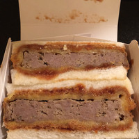 金舌 白金 - 