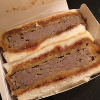 金舌 白金 - 