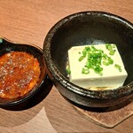 いろはにほへと - 石鍋麻婆豆腐 768円
