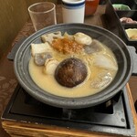 游 - 