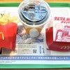 マクドナルド - タルタル油淋鶏風チキンタツタセット