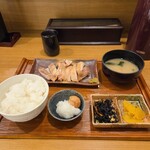 ひもの野郎 - 