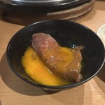 永秀 - 