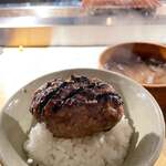挽肉と米 - 