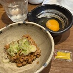 大虎 - 