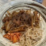 大虎 - 