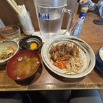 大虎 - 