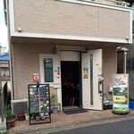 CEYLON TEA STYLE & CURRY - 外観
