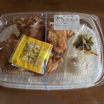 ほっともっと - 