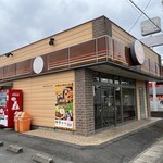 ほっともっと - 